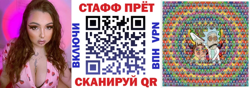 Магазины продажи наркотиков Майский Alpha-PVP  Меф  Псилоцибиновые грибы  Канабис  Кокаин  Гашиш  Амфетамин 