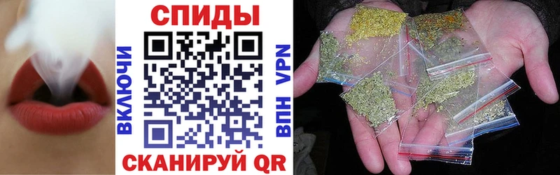 OMG рабочий сайт  Майский  БУТИРАТ GHB 