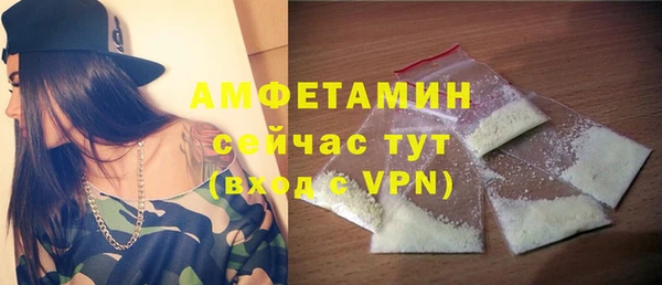 кокаин VHQ Липки