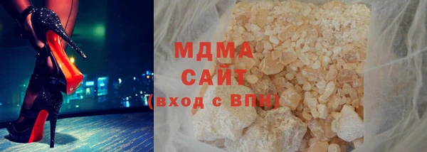 шишки Магас