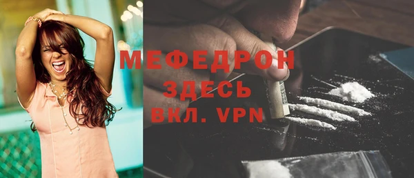 кокаин VHQ Липки