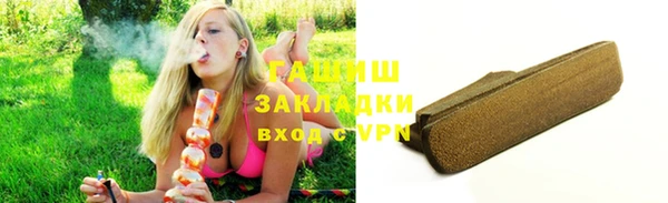дурь Лихославль