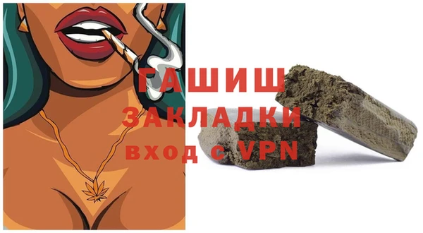 дурь Лихославль