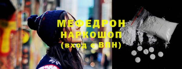 кокаин VHQ Липки