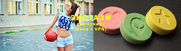 MESCALINE Магадан