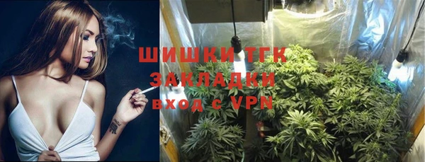 MESCALINE Магадан