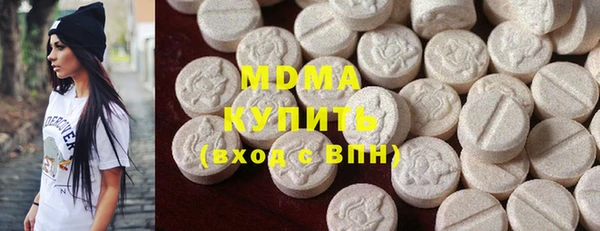 дурь Лихославль