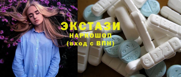 сатива Лиски