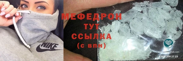 PSILOCYBIN Майский