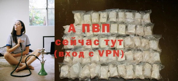 кокаин VHQ Липки