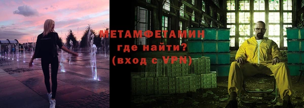 PSILOCYBIN Майский