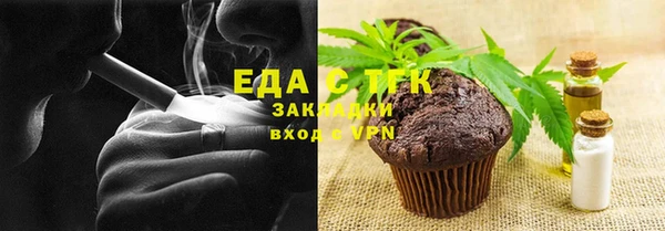 дурь Лихославль