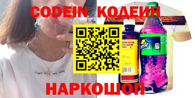 MDMA Premium VHQ Беслан