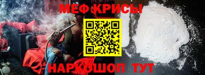 spice Заволжье