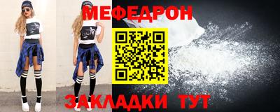 кокс Жуковский
