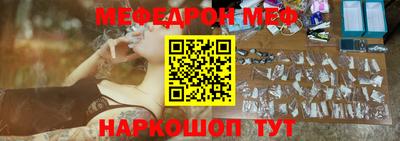 ALPHA-PVP Заводоуковск