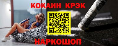 индика Берёзовский