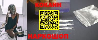 MDMA Premium VHQ Бийск