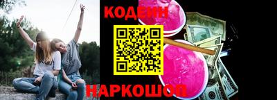 ALPHA-PVP Заводоуковск