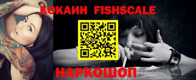 ALPHA-PVP Заводоуковск