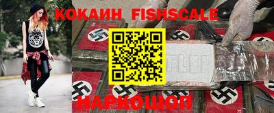 MDMA Premium VHQ Беслан