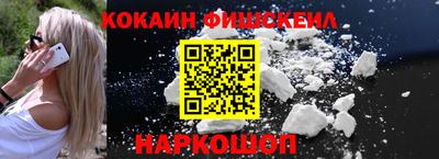 MDMA Premium VHQ Бийск