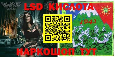 индика Берёзовский