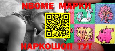 ALPHA-PVP Заводоуковск