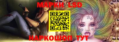 кокс Жуковский