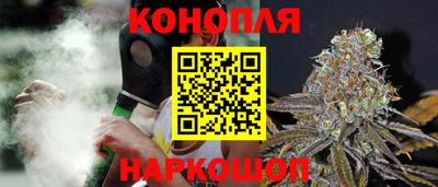 spice Заволжье