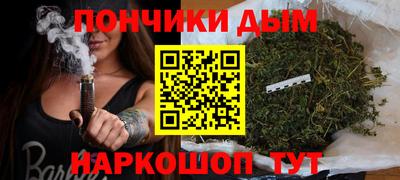 кокс Жуковский