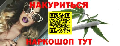 spice Заволжье
