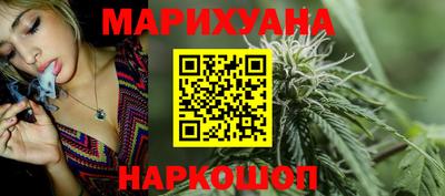 ALPHA-PVP Заводоуковск