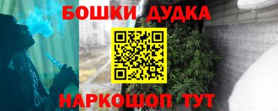 ALPHA-PVP Заводоуковск