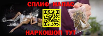 MDMA Premium VHQ Беслан