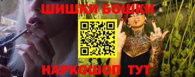 spice Заволжье