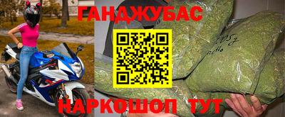 spice Заволжье