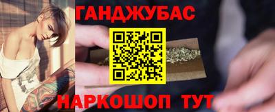 MDMA Premium VHQ Беслан