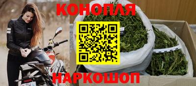 кокс Жуковский