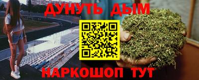spice Заволжье