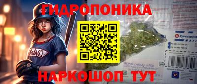 ALPHA-PVP Заводоуковск