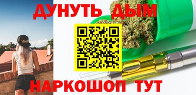 spice Заволжье