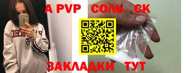 MDMA Premium VHQ Беслан