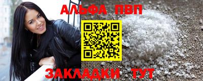 MDMA Premium VHQ Беслан