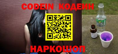 кокс Жуковский