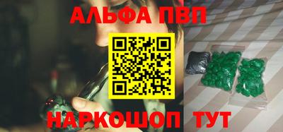 MDMA Premium VHQ Беслан