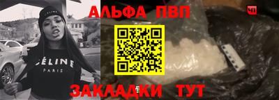 кокс Жуковский