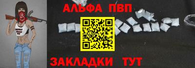 MDMA Premium VHQ Бийск