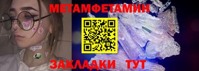 COCAINE Камышлов