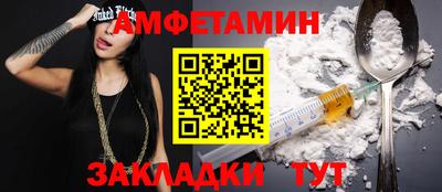 кокс Жуковский